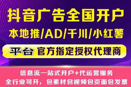 SEM竞价专员成功案例：从失败中学习