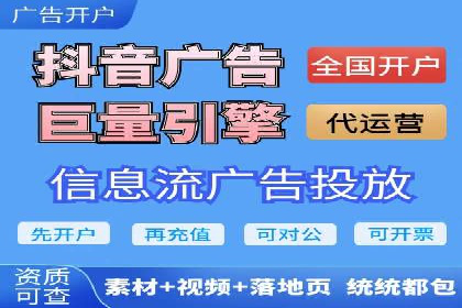 深度解析：百度推广返点案例集锦